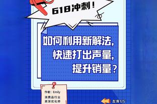 伊恩-赖特：阿尔特塔必须保证球员有所发挥，我不看好他们夺冠